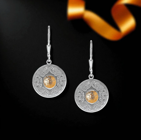 Celtic Warrior Single Disc Earrings with 18K Gold Bead
